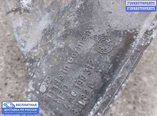 Кронштейн ДВС (лапа) на Audi 100 (4A, C4)