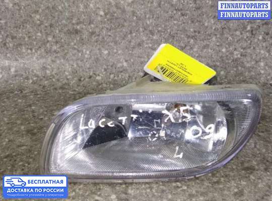 Фара противотуманная (ПТФ) на Chevrolet Lacetti