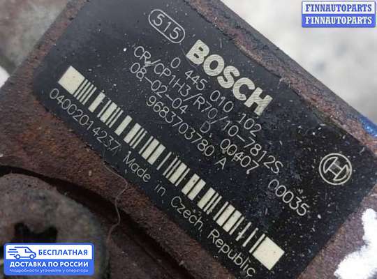 ТНВД на Ford Focus II