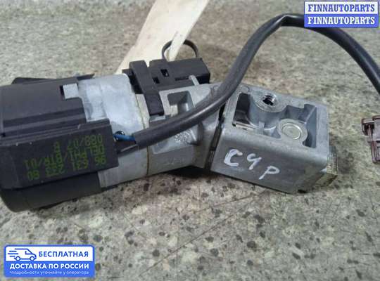 Замок зажигания с ключом на Citroen C4 Picasso