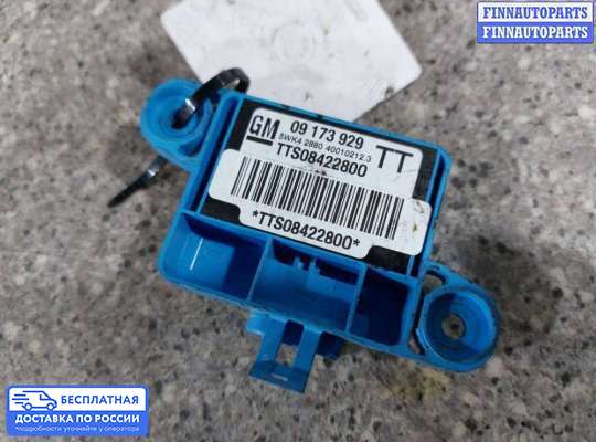 Датчик удара (Airbag) на Opel Omega B