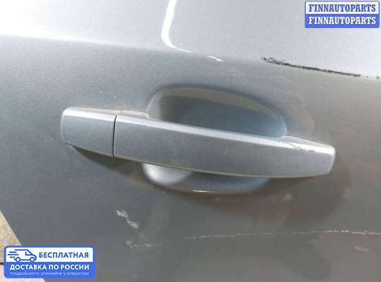 Ручка двери наружная на Chevrolet Cruze I (J300)