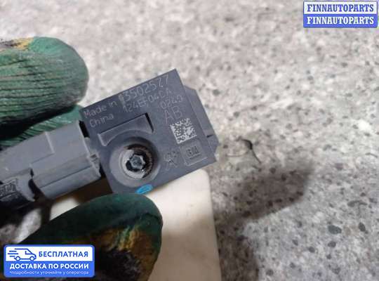 Датчик удара (Airbag) на Chevrolet Cruze I (J300)
