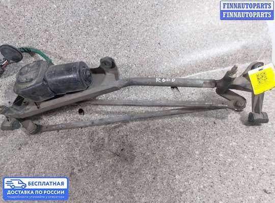 Трапеция дворников (стеклоочистителя) на Honda Accord VI (CG, CK)