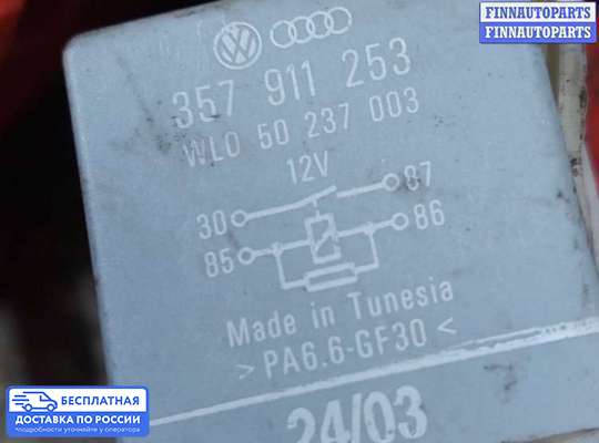 Реле накала (свечей накаливания) на SEAT Alhambra I (7MS)
