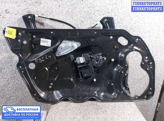Стеклоподъемник электрический на Volkswagen Passat B6 (3C)
