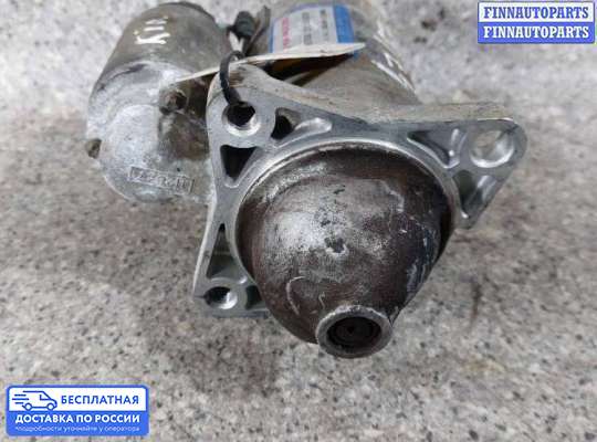 Стартер на Kia Shuma II
