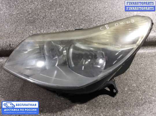 Фара передняя на Citroen C5 I