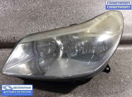 Фара передняя на Citroen C5 I