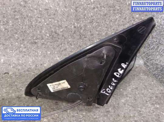 Зеркало боковое на Ford Focus I