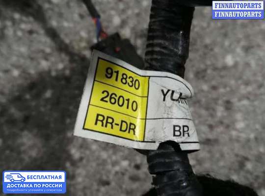 Проводка (коса) салонная на Hyundai Santa Fe I (SM, Classic +ТАГАЗ)