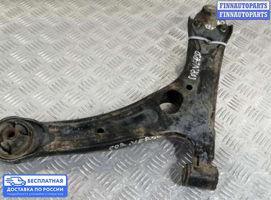 Рычаг подвески на Toyota Corolla Verso III (AR10)