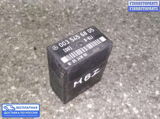 Реле прочее на Mercedes-Benz E (W124)