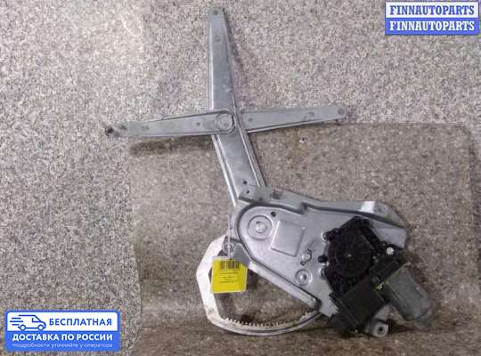 Стеклоподъемник электрический на Opel Omega B