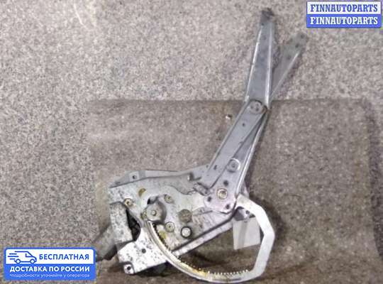 Стеклоподъемник электрический на Opel Omega B