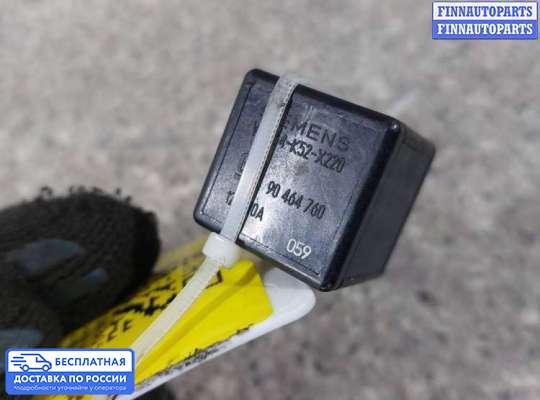Реле прочее на Opel Zafira A