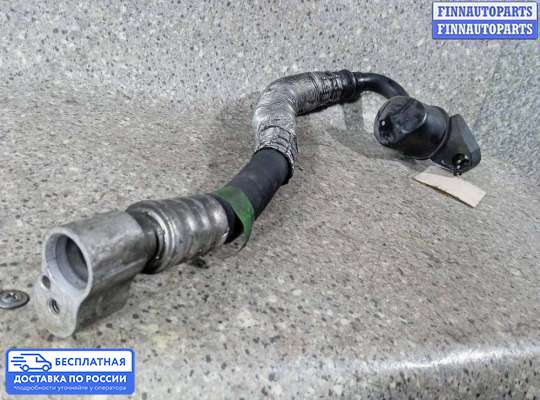 Трубка кондиционера на Mercedes-Benz S (W220)