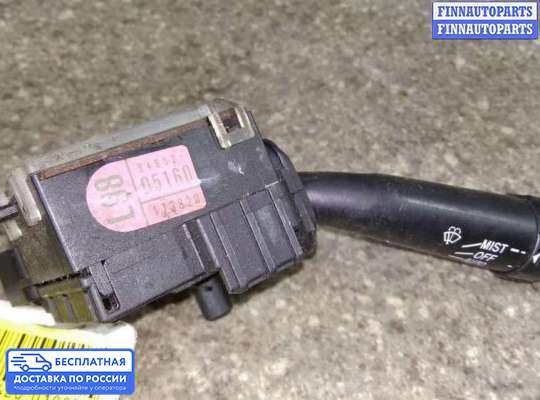 Подрулевой переключатель на Toyota Avensis II (T250)