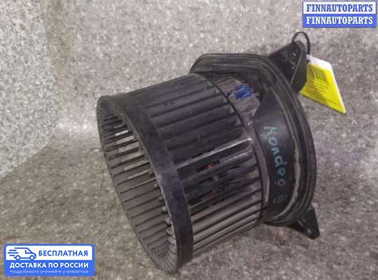 Мотор отопителя на Ford Mondeo III