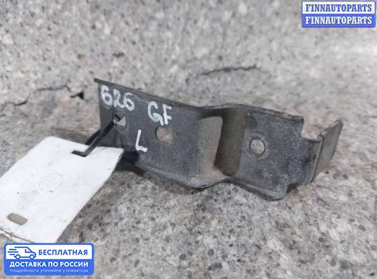 Кронштейн прочее на Mazda 626 V GF