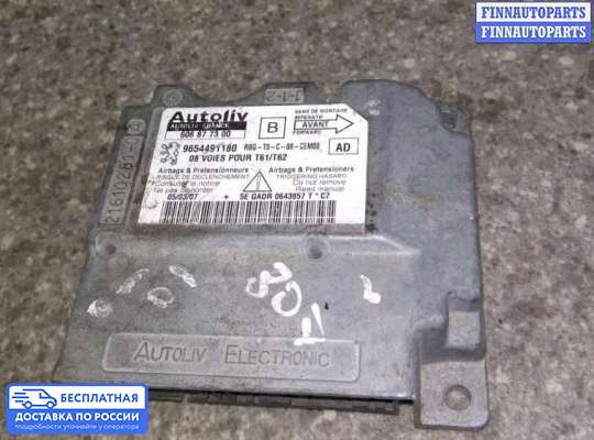 ЭБУ прочее на Peugeot 307