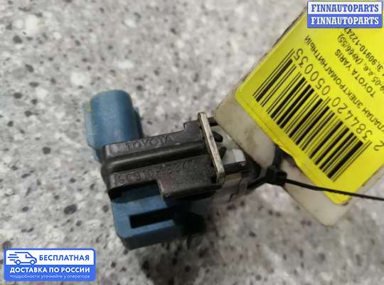 Клапан электромагнитный на Toyota Yaris P1