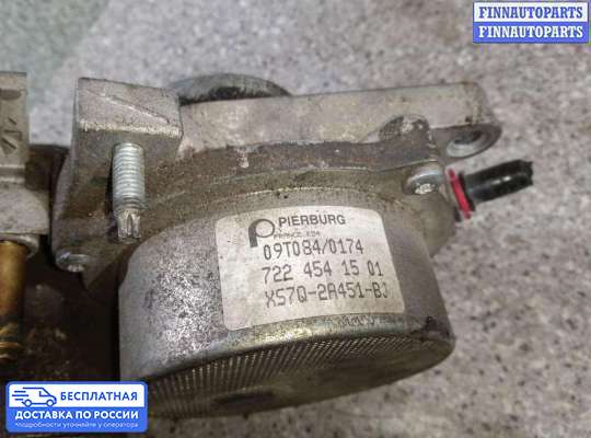 Насос вакуумный (дизель) на Ford Transit Mk6 / Mk7