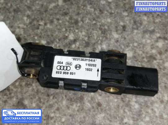 Датчик удара (Airbag) на Audi A4 (8E/8H, B6)
