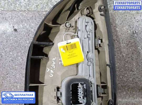 Фонарь задний на Opel Zafira A