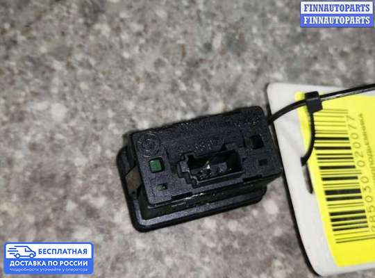 Блок управления стеклоподъёмниками на BMW 5 (E39)