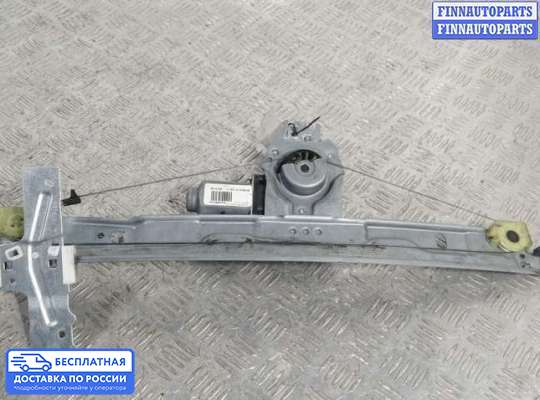 Стеклоподъемник электрический на Peugeot 207