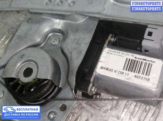 Стеклоподъемник электрический на Peugeot 207