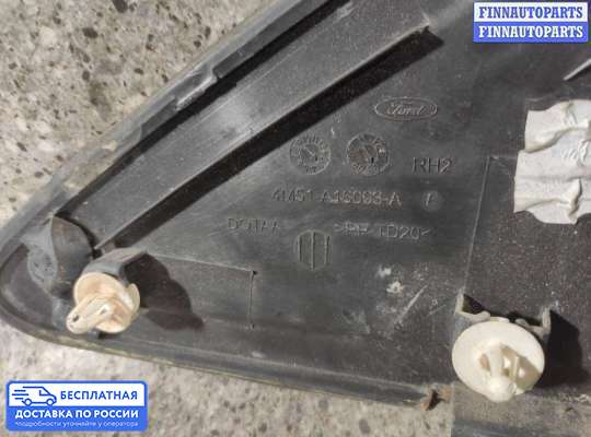 Молдинг на Ford S-Max