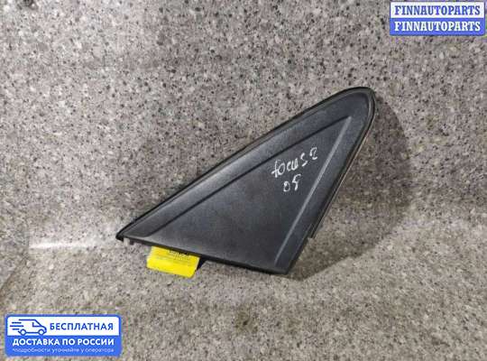 Молдинг на Ford S-Max