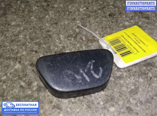 Крышка (заглушка) омывателя фары на Mercedes-Benz E (W210)