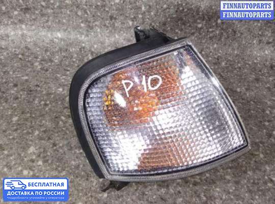 Поворотник передний на Nissan Primera (P10)