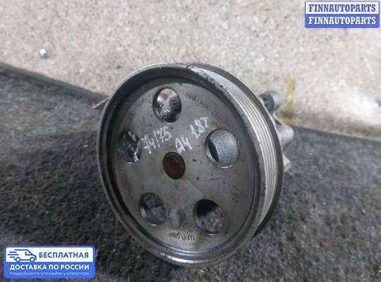 Насос ГУР (ЭУР, ЭГУР) на Audi A4 (8E/8H, B6)