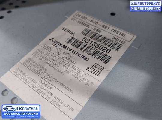 Магнитола на Honda FR-V