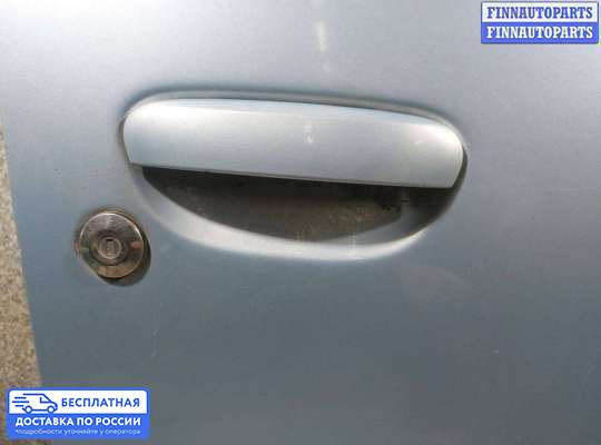 Ручка двери наружная на Mitsubishi Colt VI (Z3)