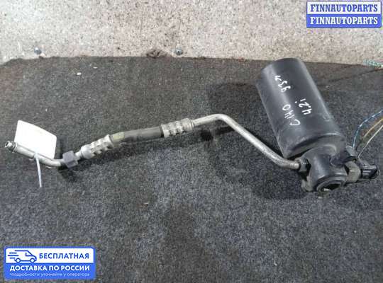 Трубка кондиционера на Mercedes-Benz S (W140)