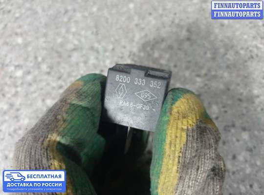 Реле прочее на Renault Espace IV