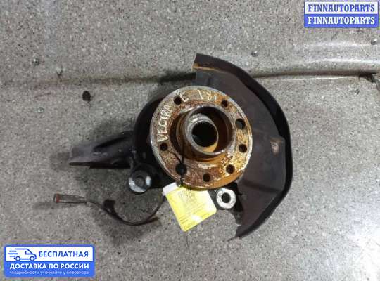 Ступица на Opel Vectra C