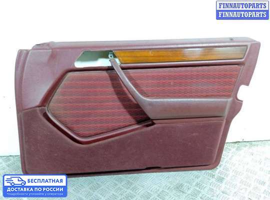 Обшивка салона на Mercedes-Benz E (W124)