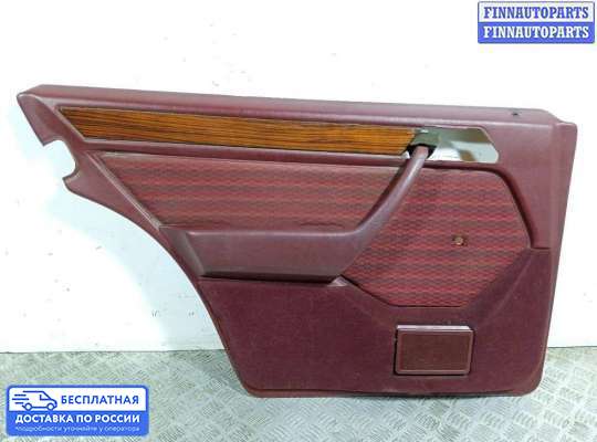 Обшивка салона на Mercedes-Benz E (W124)