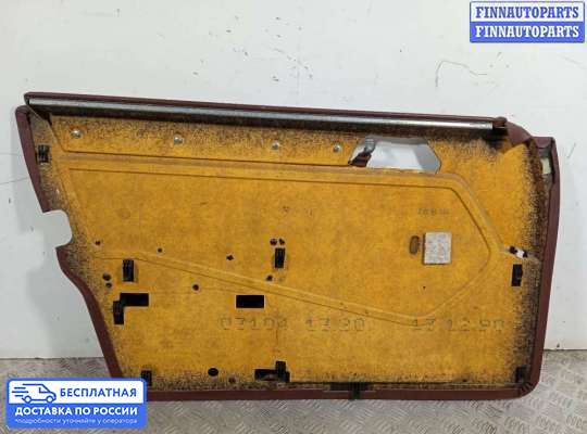 Обшивка салона на Mercedes-Benz E (W124)