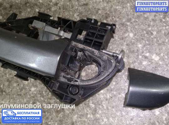 Ручка двери наружная на Volkswagen Passat B6 (3C)