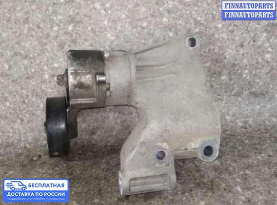 Натяжитель ремня, цепи на Opel Astra G / Classic