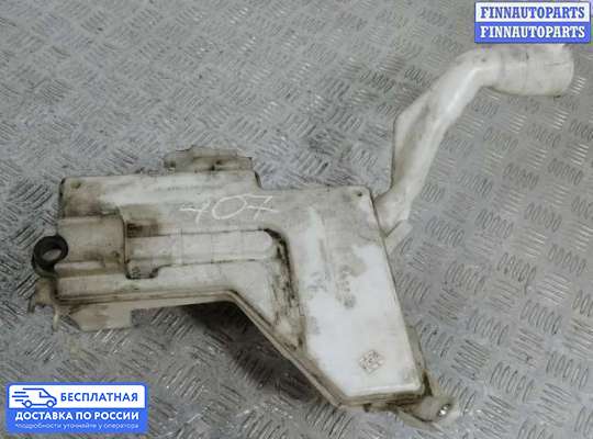 Бачок омывателя на Peugeot 407