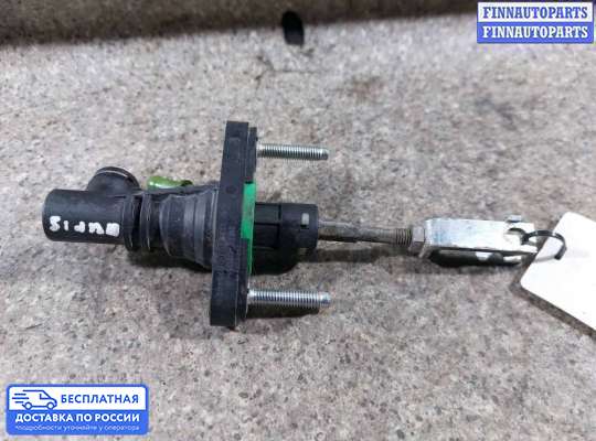 Цилиндр сцепления главный на Toyota Auris I (E150)