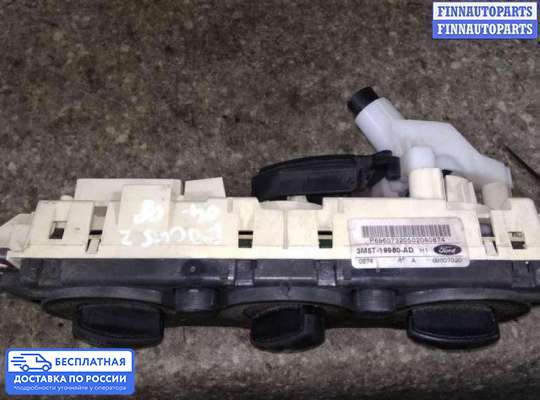 Блок управления печкой на Ford Focus II